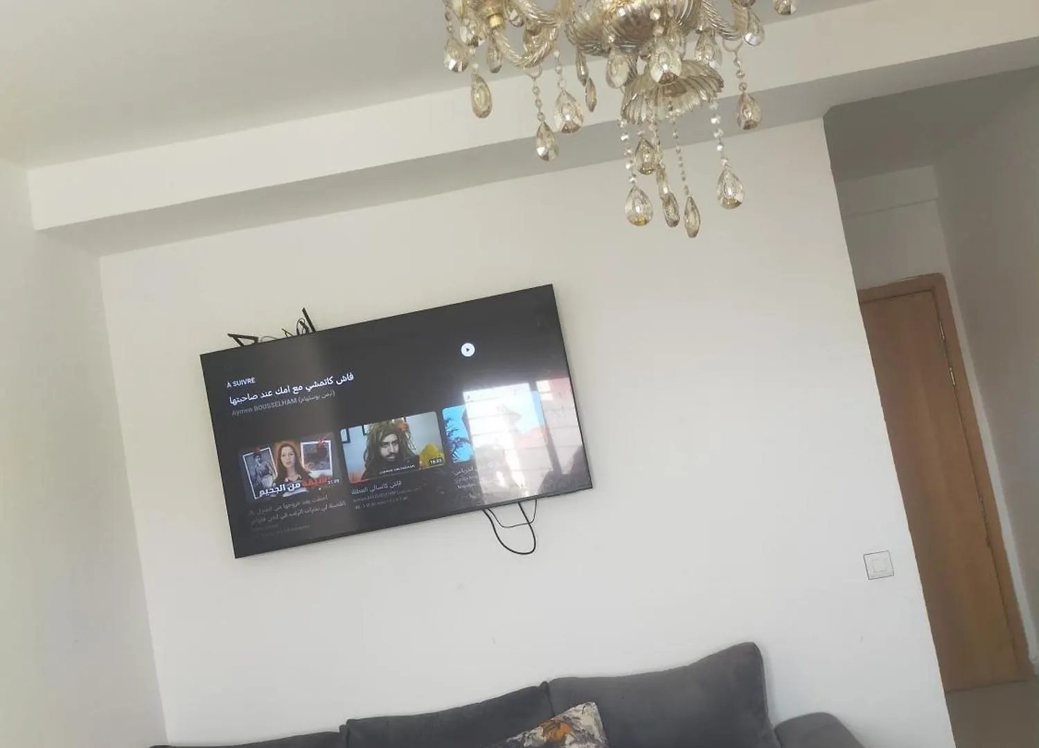 Apartment Ferienwohnung Hay Salam Agadir Marokko